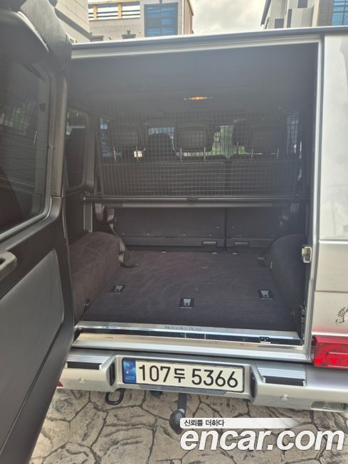 Mercedes-Benz G-Class 2015