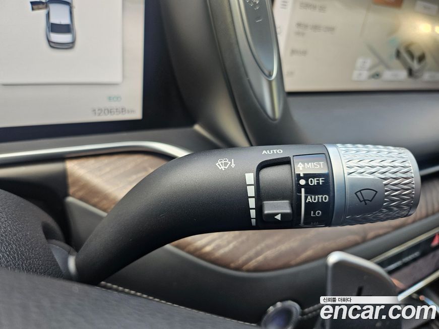 Genesis G90 2023