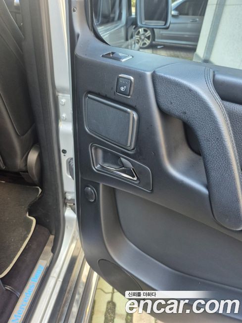 Mercedes-Benz G-Class 2015