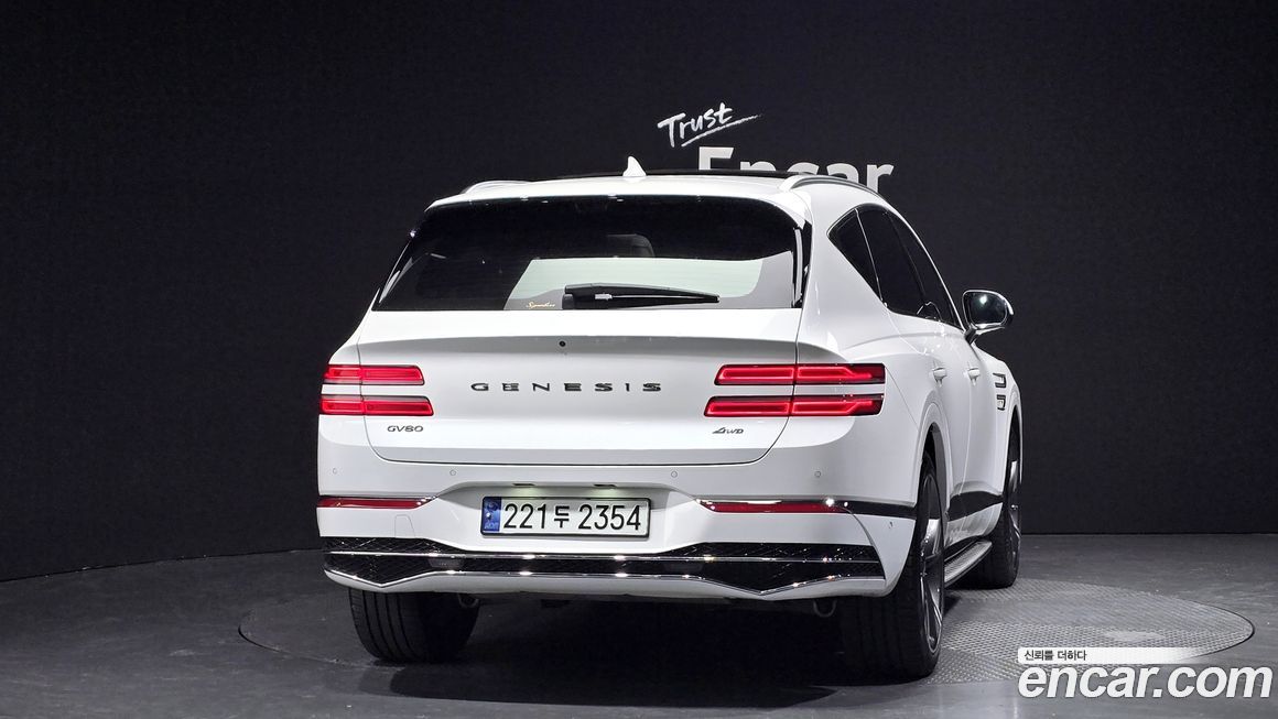 Genesis GV80 2024