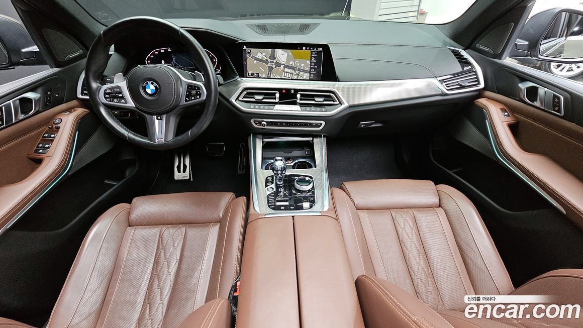 BMW X5 2023