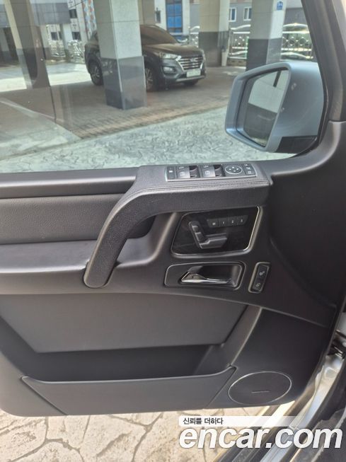 Mercedes-Benz G-Class 2015