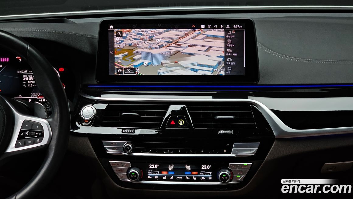 BMW Gran Turismo 2023