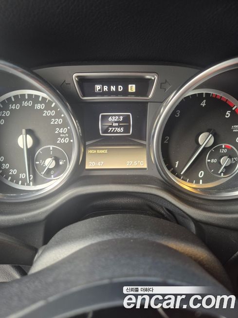 Mercedes-Benz G-Class 2015