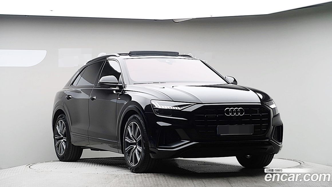 Audi Q8 2021