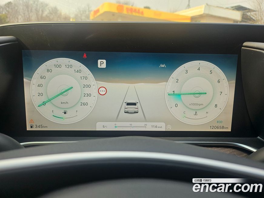 Genesis G90 2023