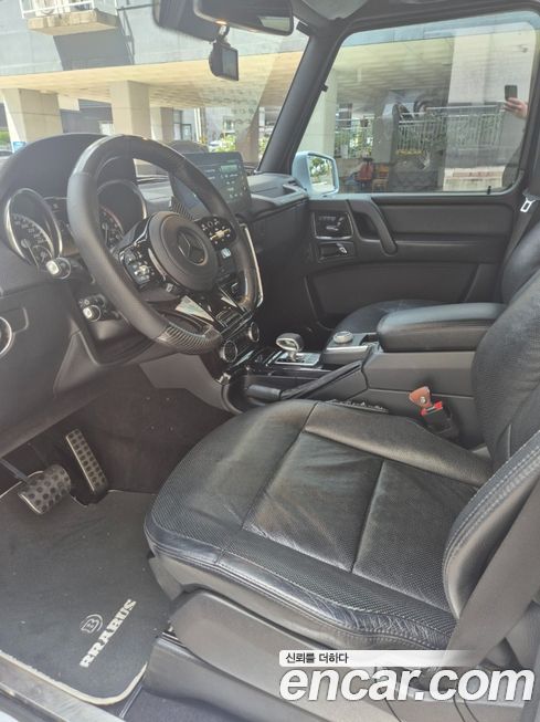 Mercedes-Benz G-Class 2015