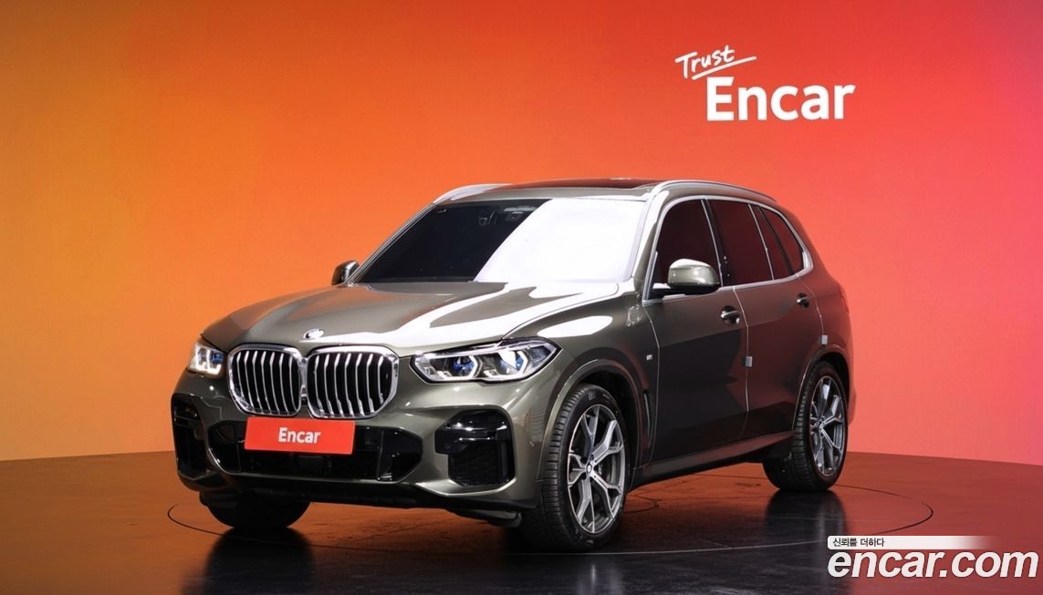 BMW X5 2023