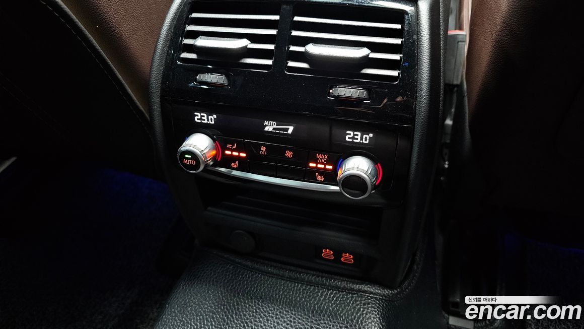 BMW Gran Turismo 2023