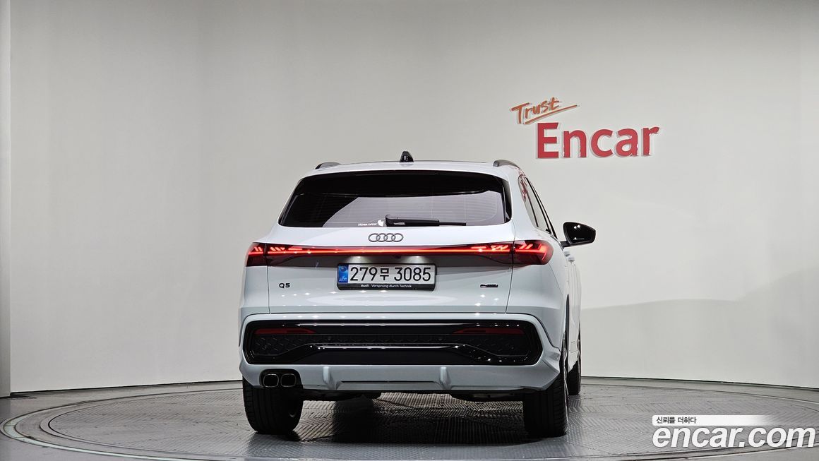 Audi Q5 2025