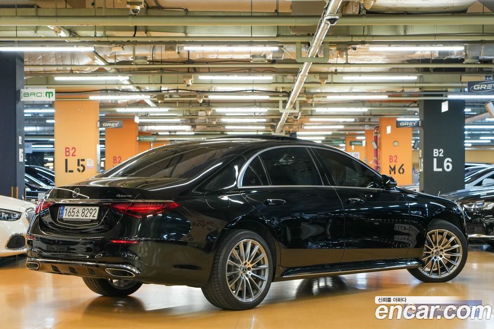 Mercedes-Benz S-Class 2021