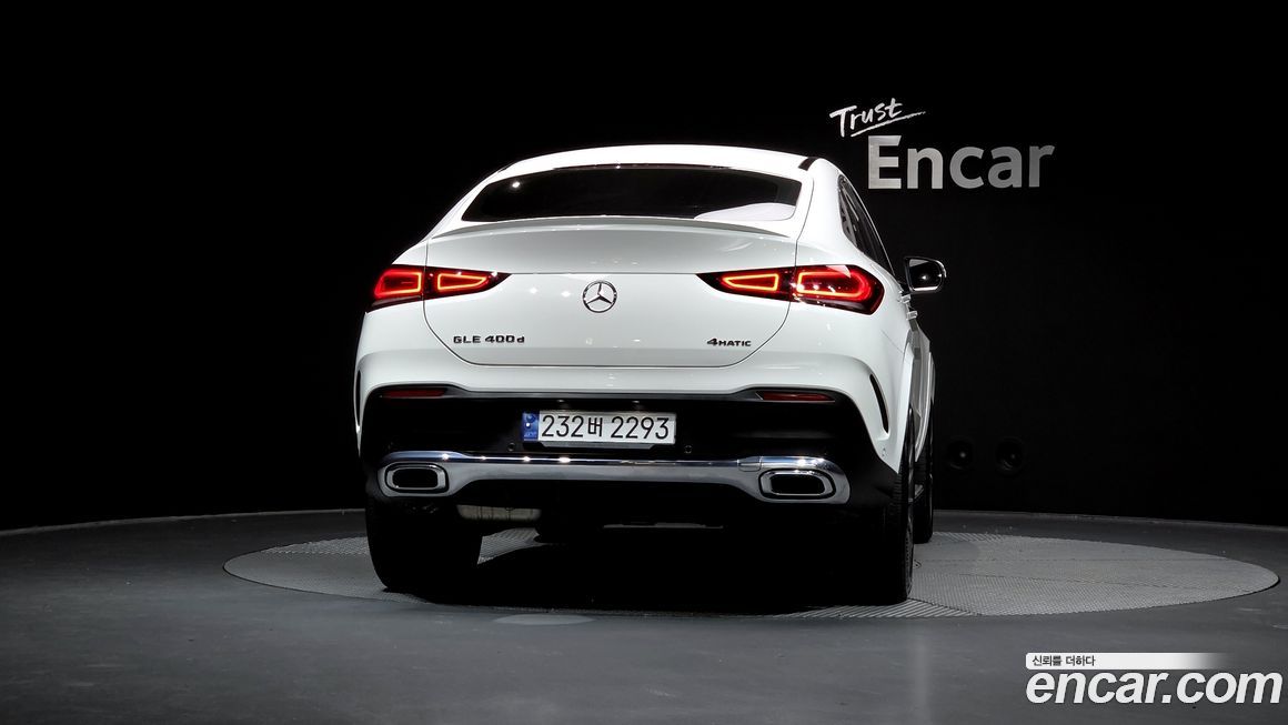 Mercedes-Benz GLE-Class 2023