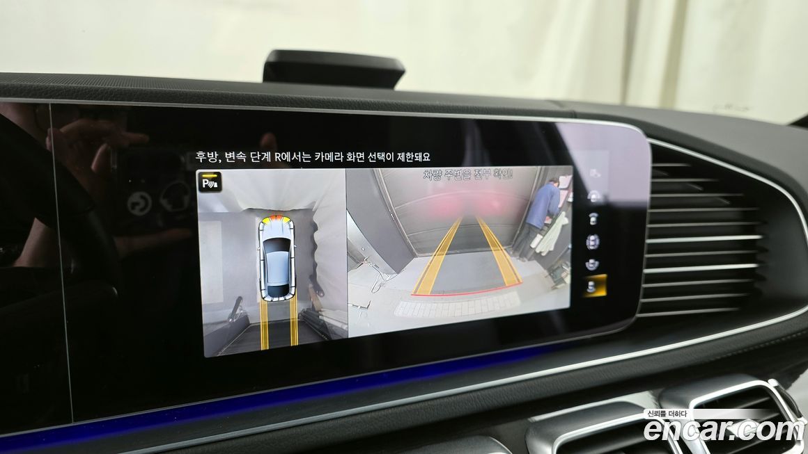 Mercedes-Benz GLE-Class 2022