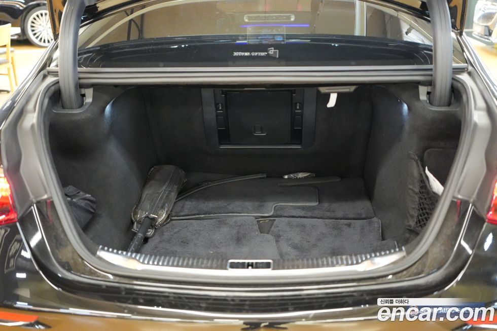 Mercedes-Benz S-Class 2021