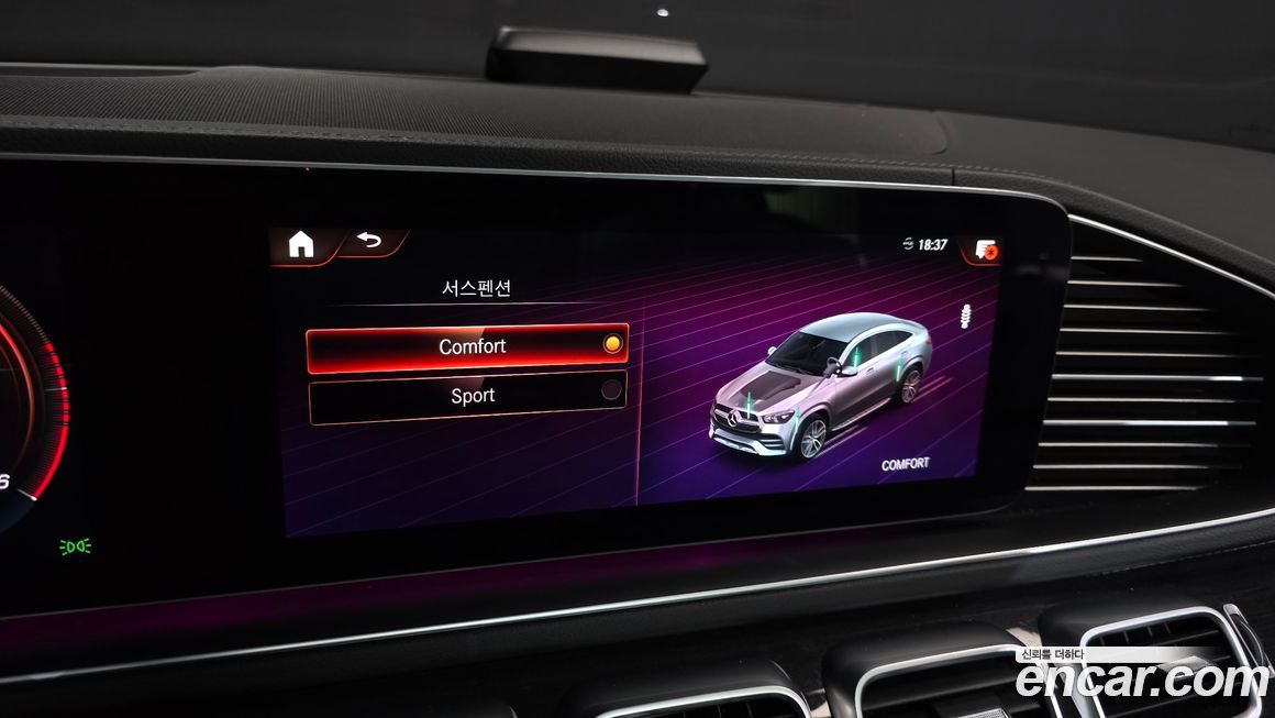 Mercedes-Benz GLE-Class 2023