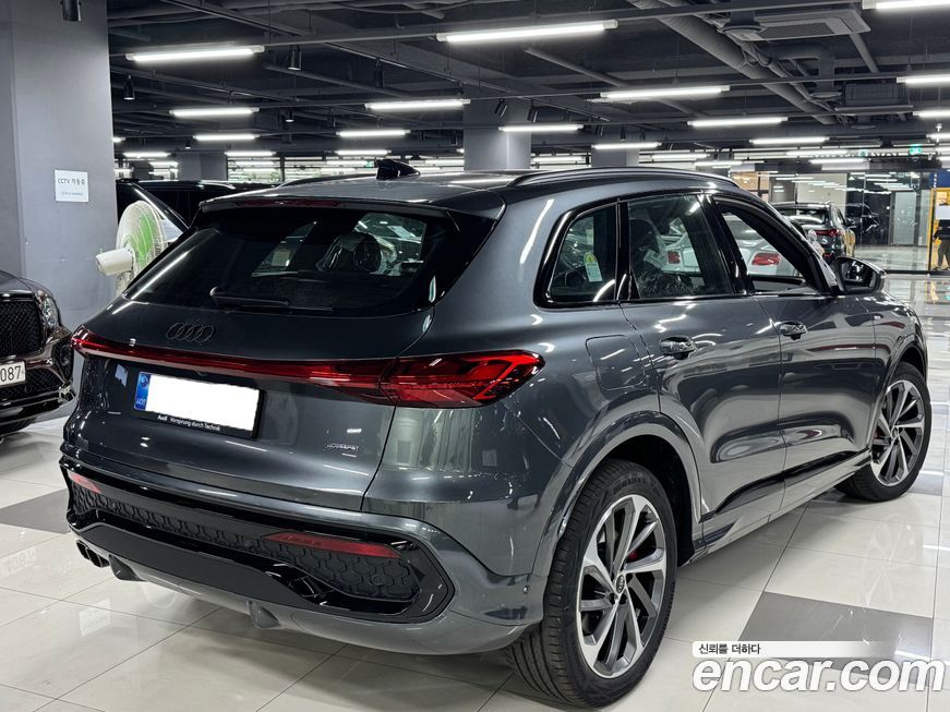 Audi Q5 2025