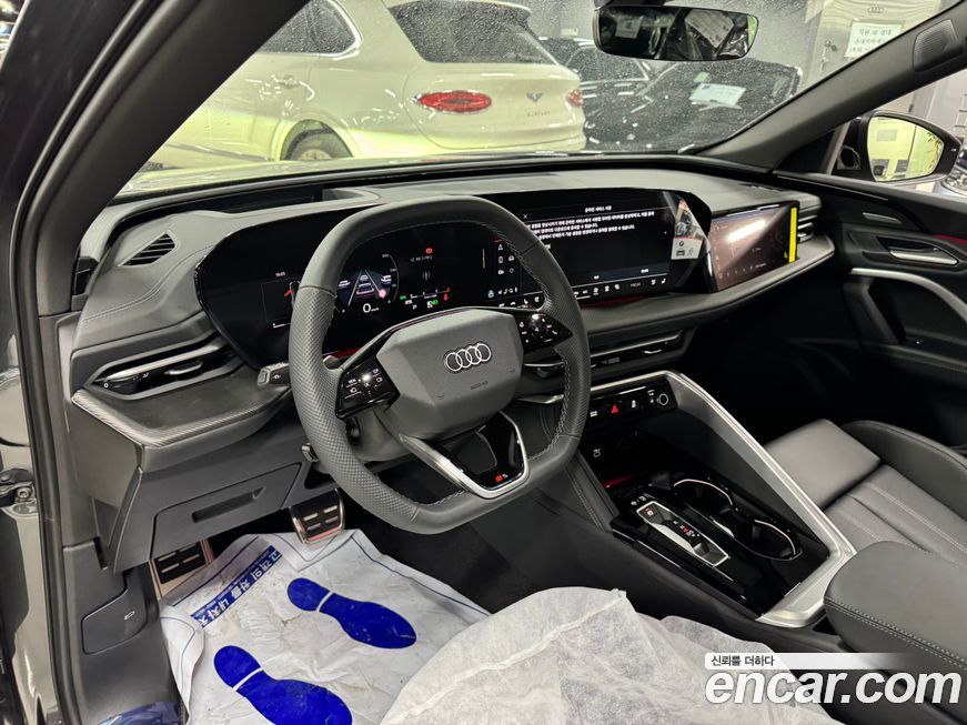 Audi Q5 2025