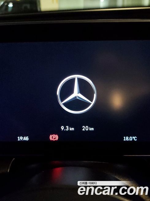 Mercedes-Benz GLC-Class 2026