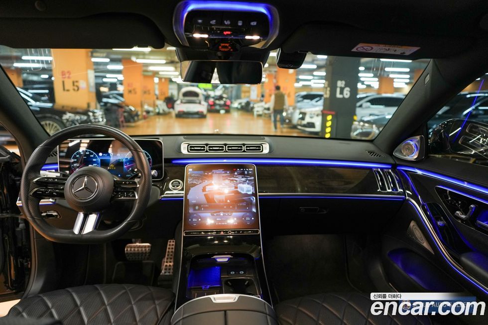 Mercedes-Benz S-Class 2021