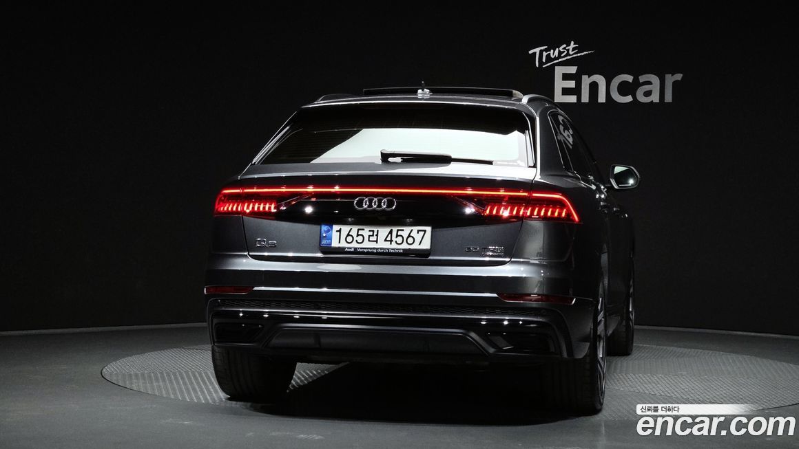 Audi Q8 2023