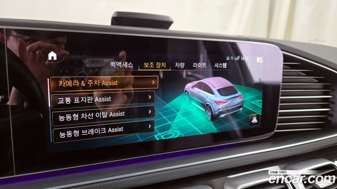 Mercedes-Benz GLE-Class 2022