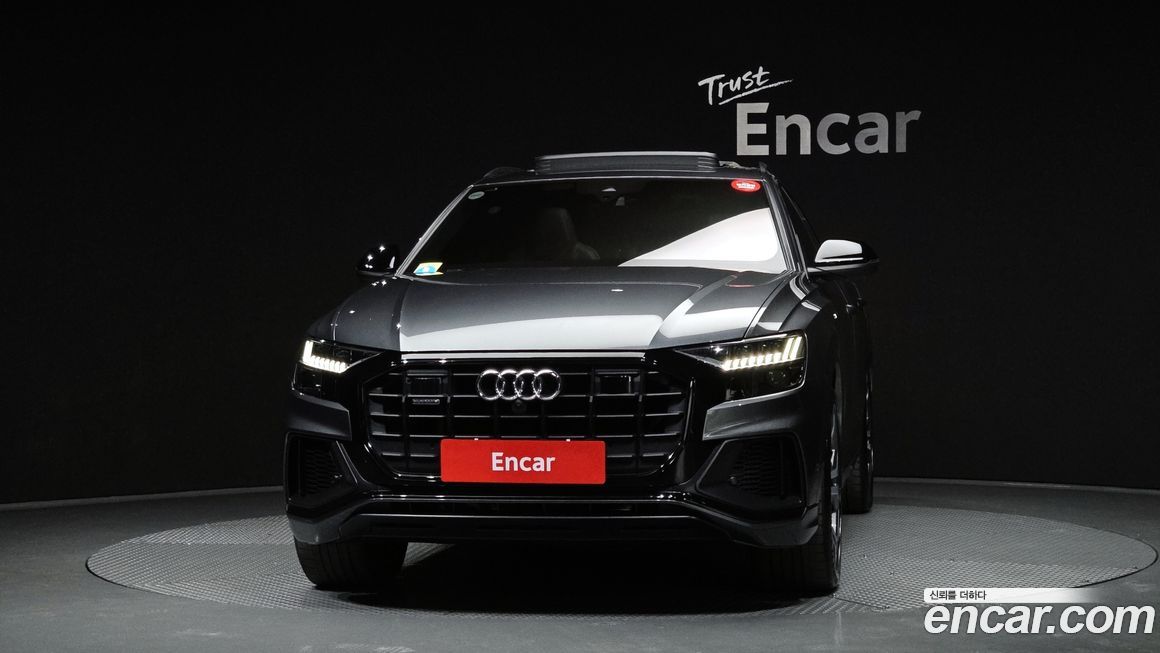 Audi Q8 2023