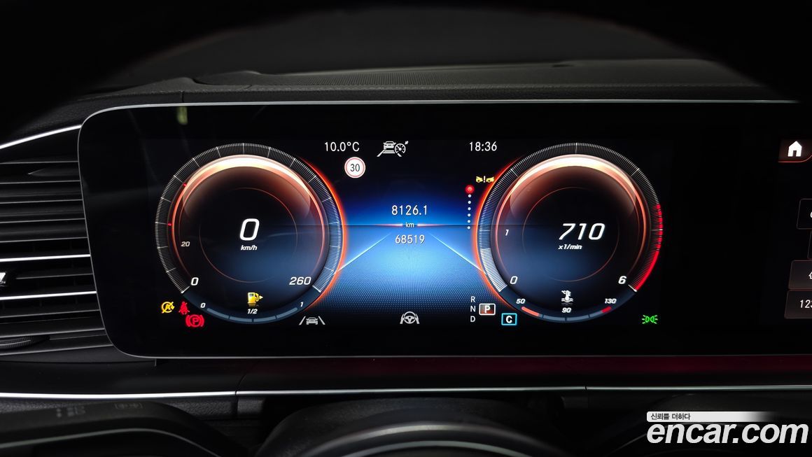 Mercedes-Benz GLE-Class 2023