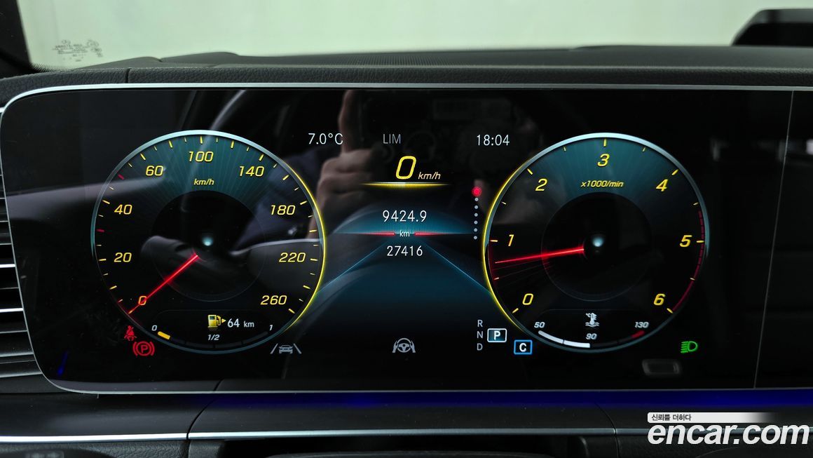 Mercedes-Benz GLE-Class 2022