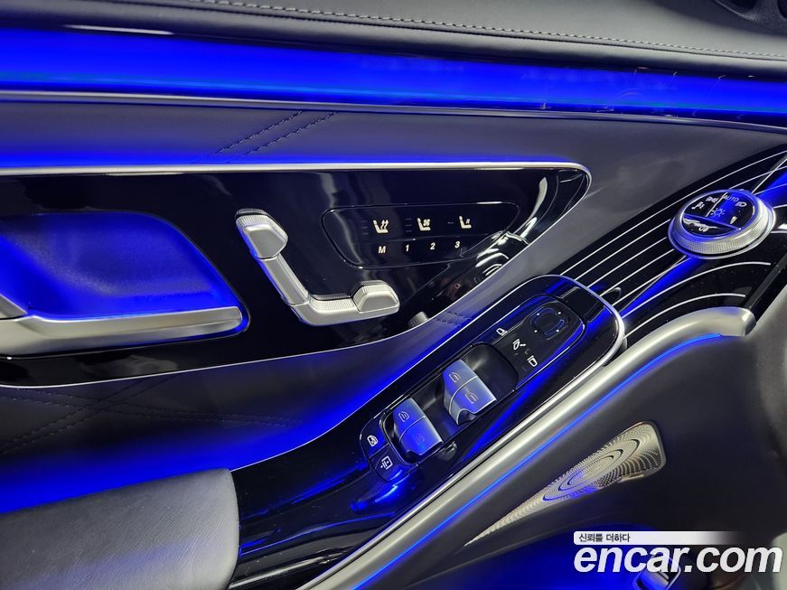 Mercedes-Benz S-Class 2024