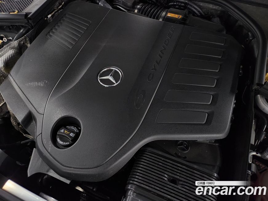 Mercedes-Benz S-Class 2025