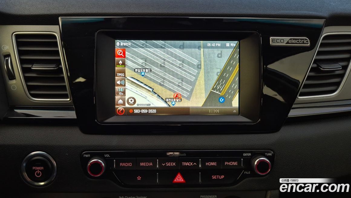 Kia Niro 2021