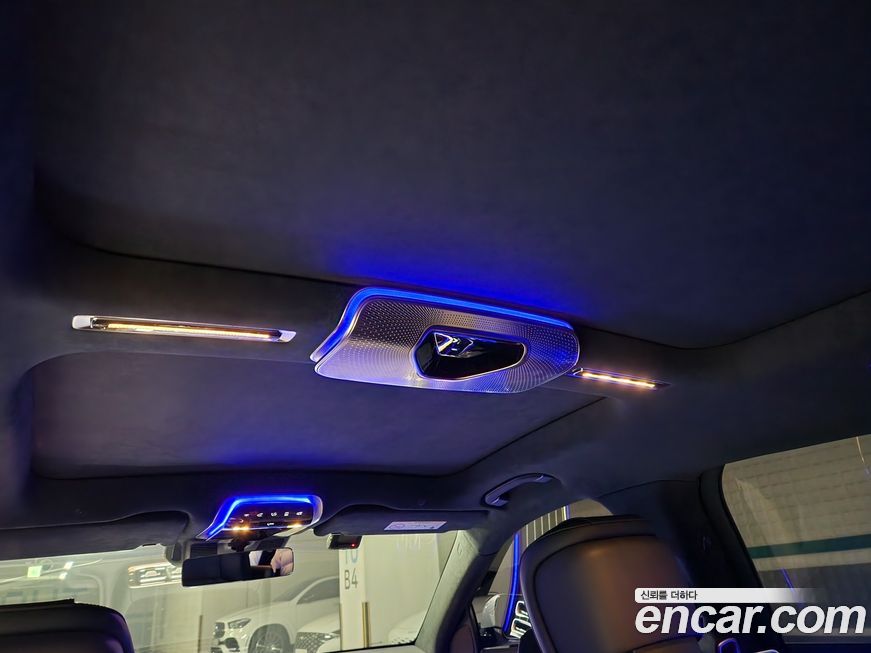 Mercedes-Benz S-Class 2024