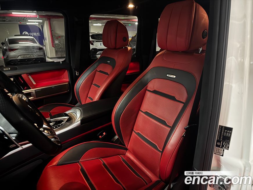 Mercedes-Benz G-Class 2021