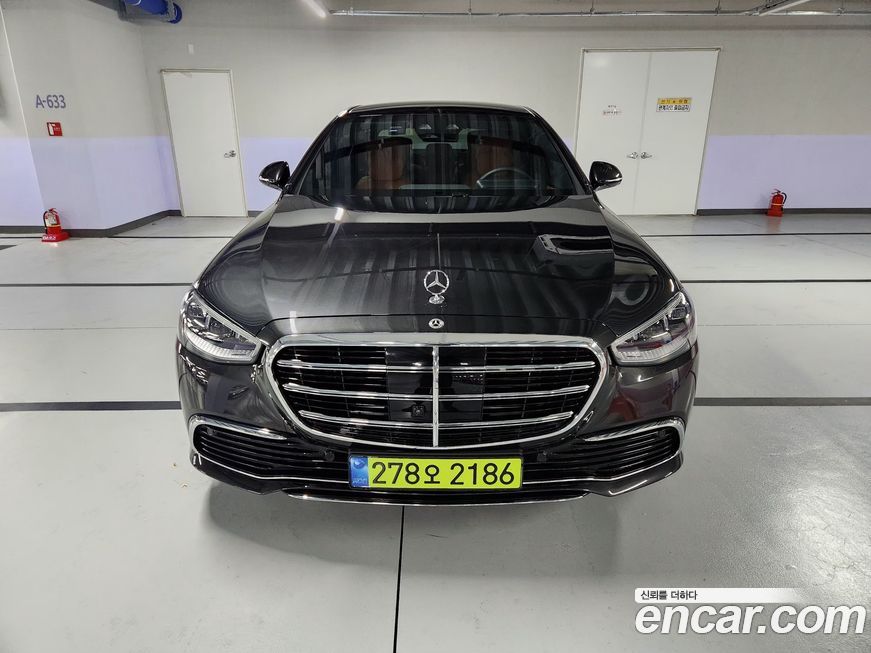 Mercedes-Benz S-Class 2025