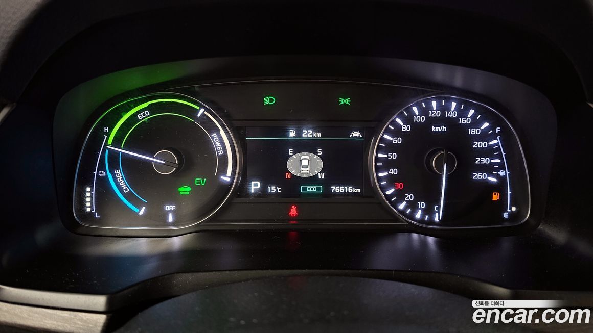 Kia K7 2021
