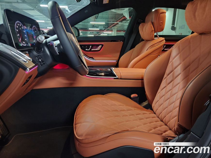 Mercedes-Benz S-Class 2025