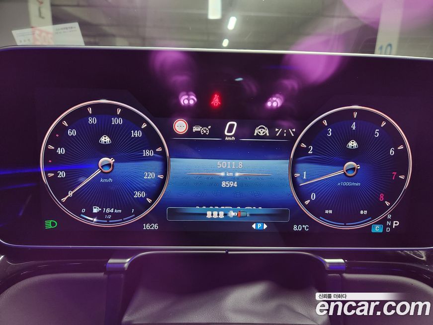 Mercedes-Benz S-Class 2024