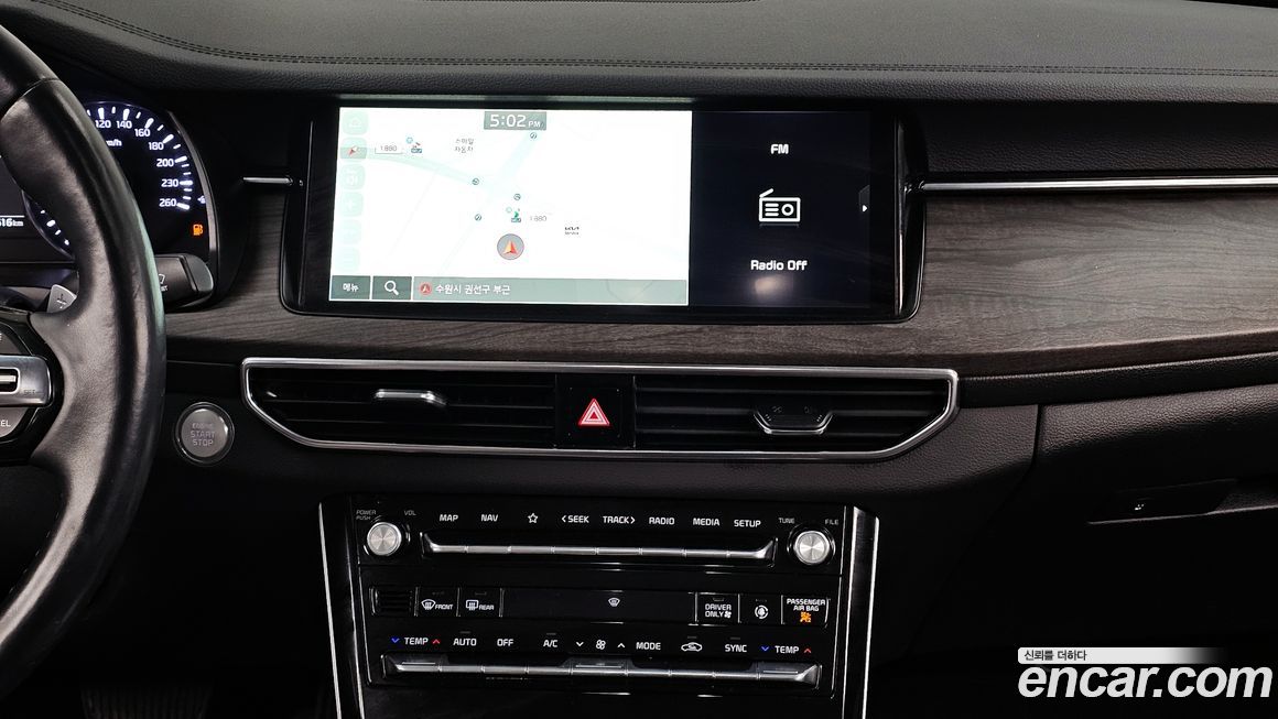 Kia K7 2021
