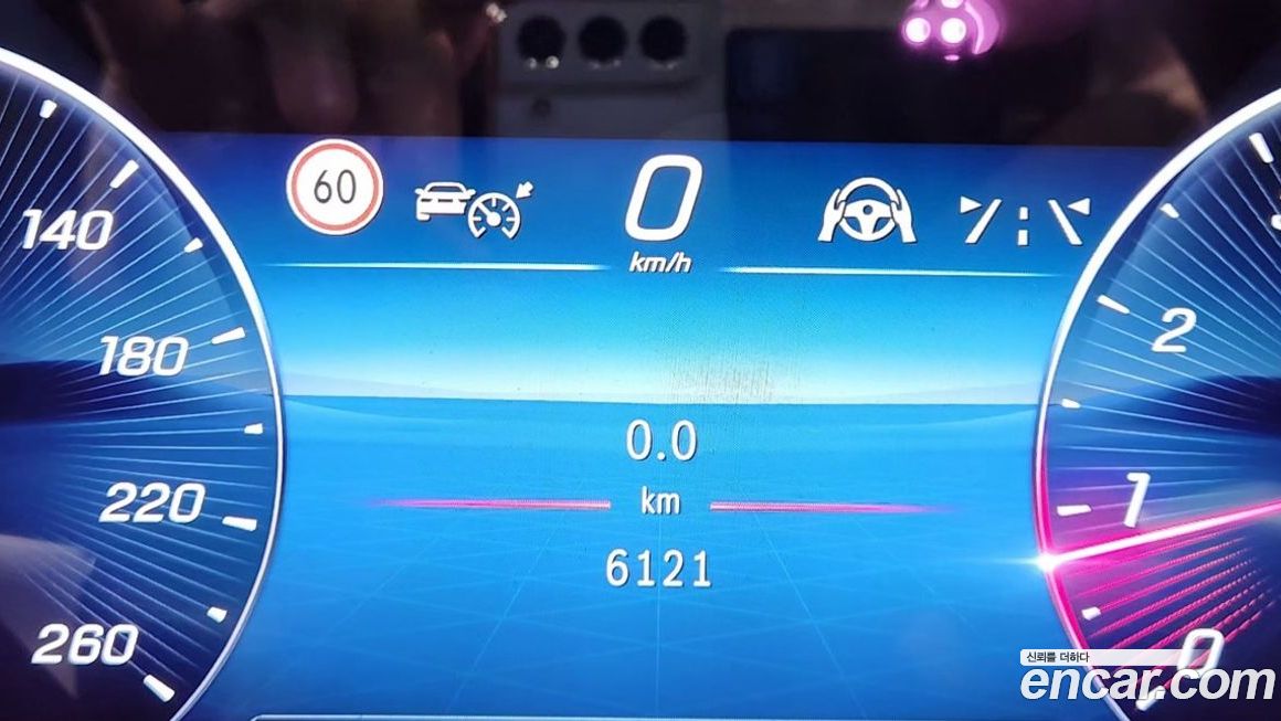 Mercedes-Benz S-Class 2025