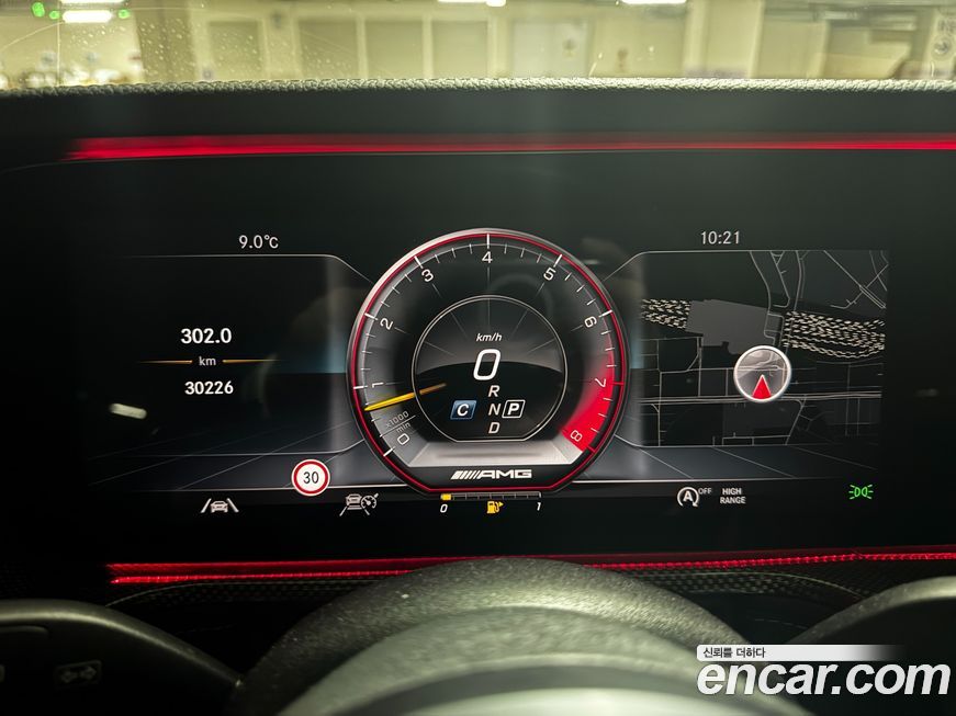 Mercedes-Benz G-Class 2021