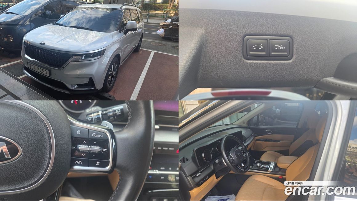 Kia Canival 2021
