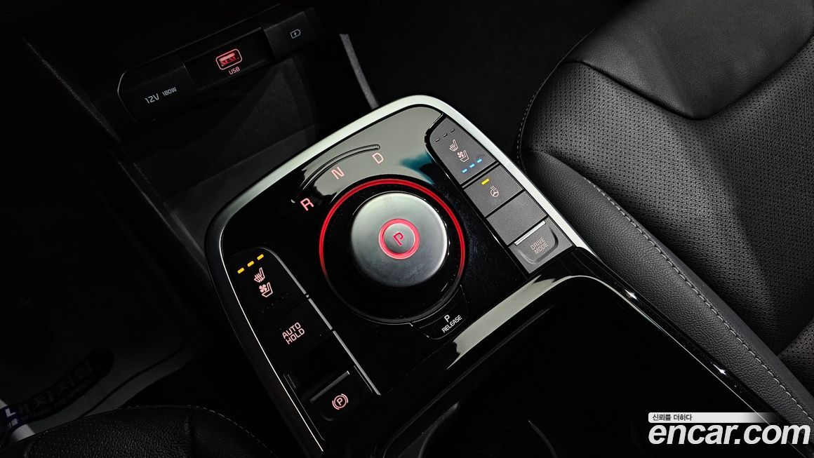 Kia Niro 2021