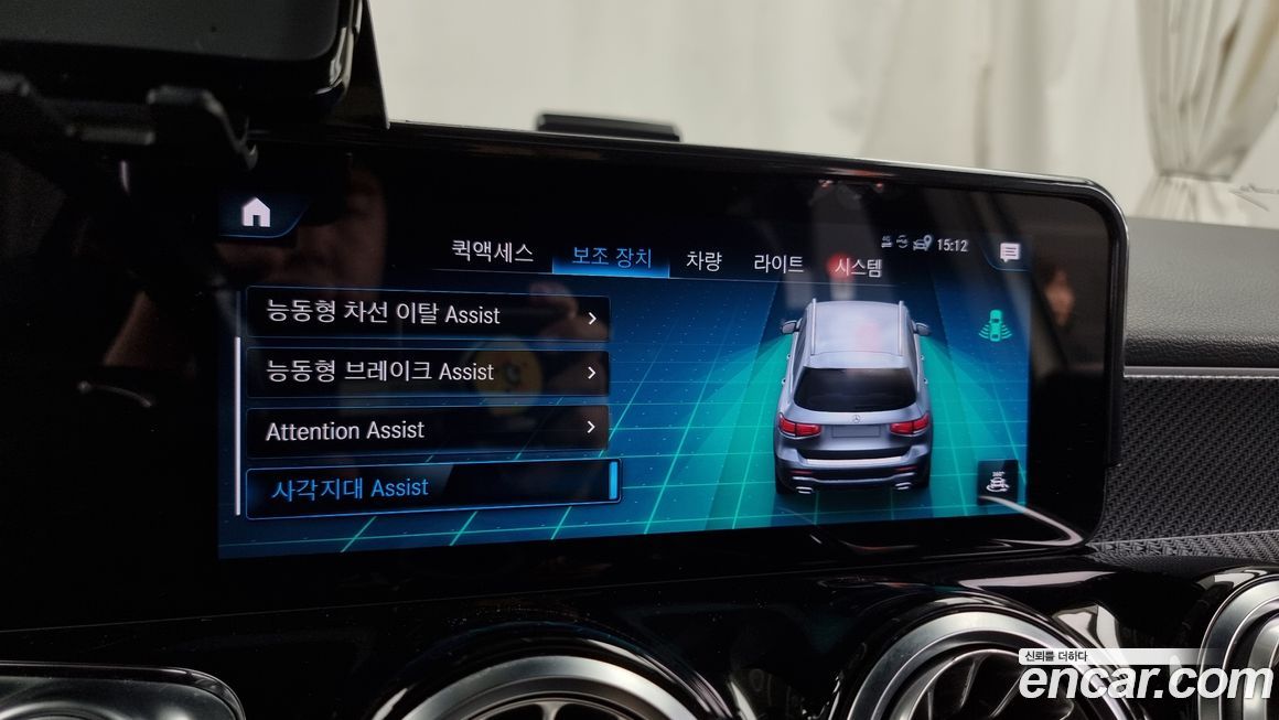 Mercedes-Benz GLB-Class 2021