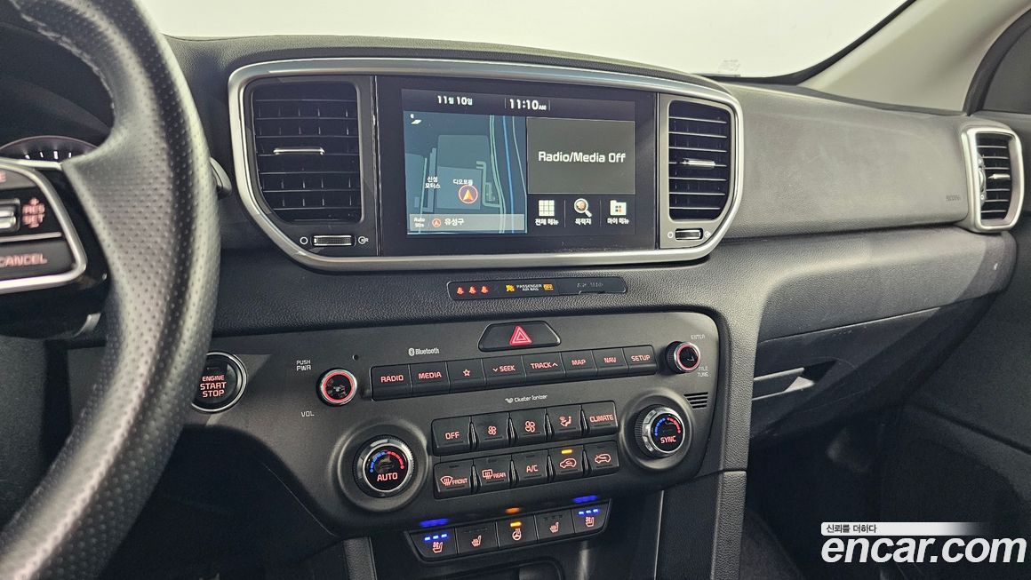 Kia Sportage 2020