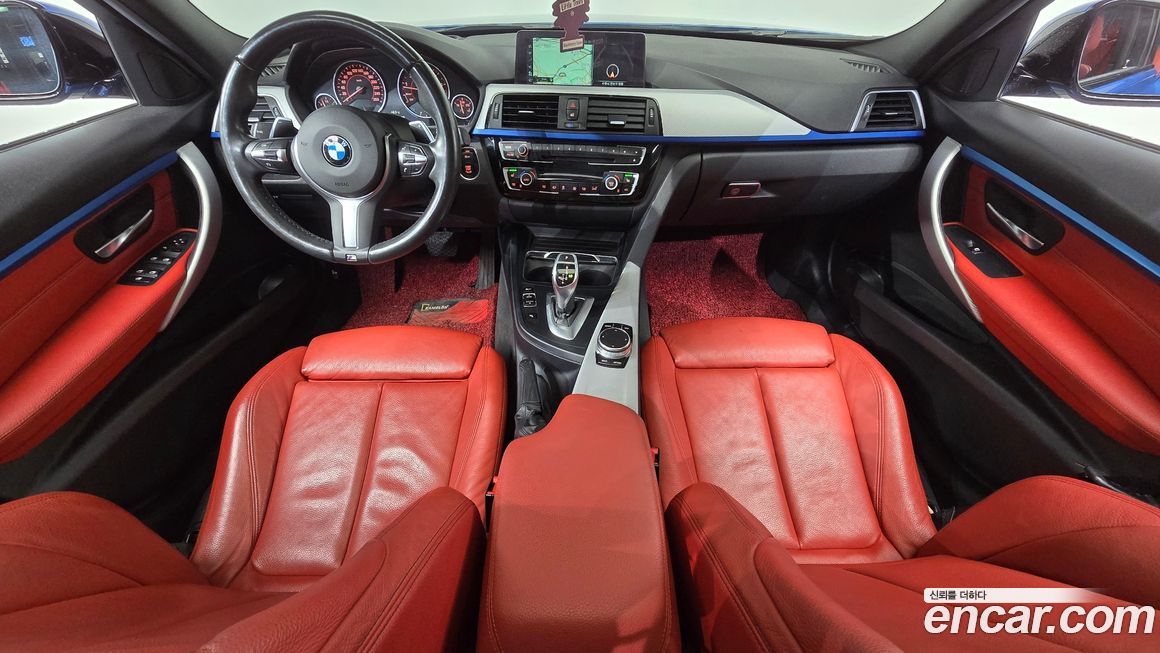 BMW 3-Series 2017