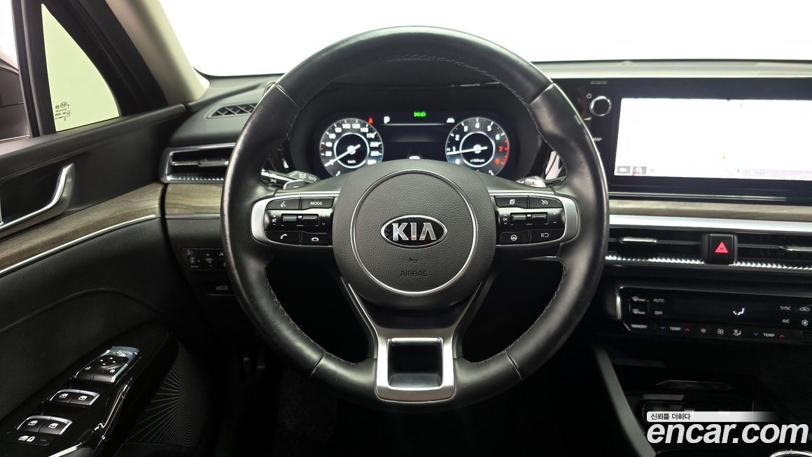 Kia K5 2020