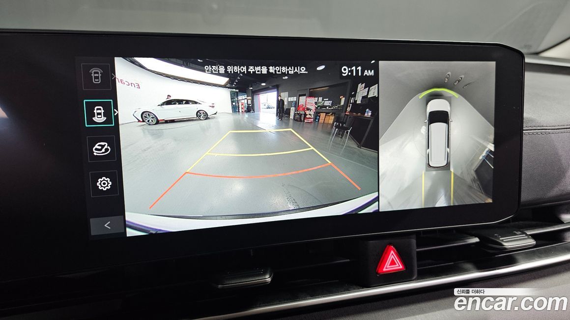 Kia Canival 2025
