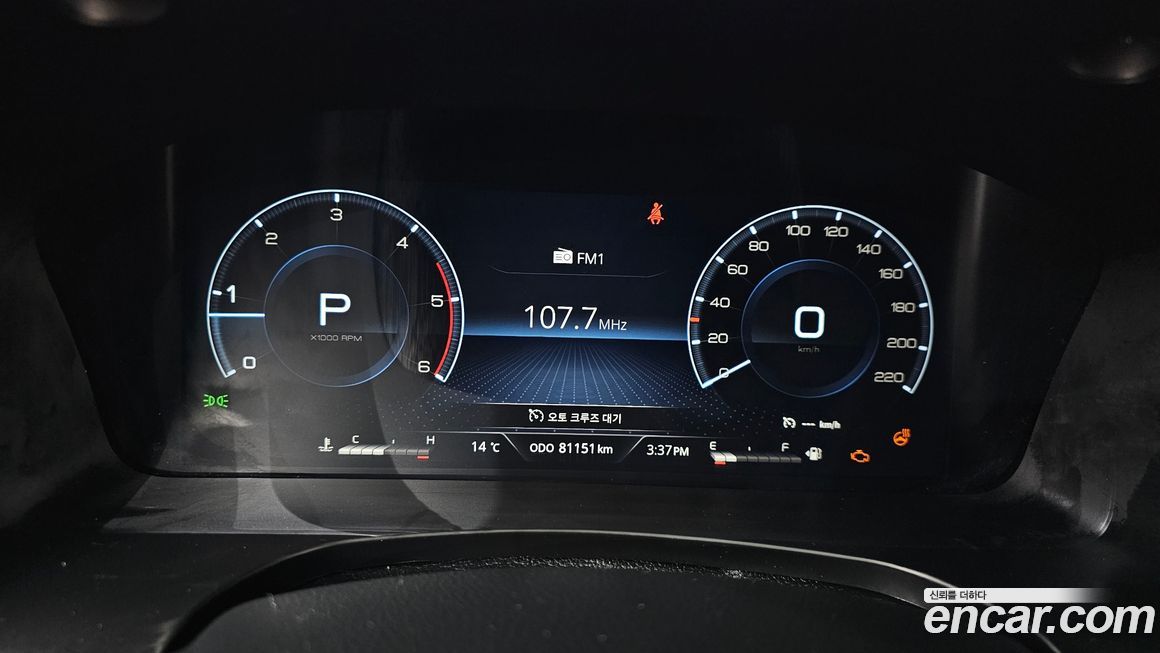 KG_Mobility_Ssangyong Rexton 2022