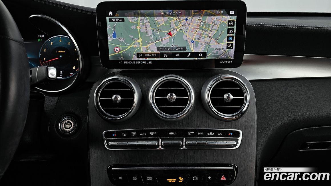 Mercedes-Benz GLC-Class 2022