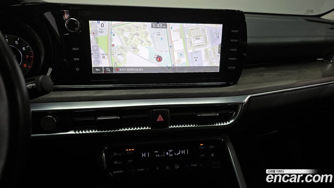 Kia K5 2020